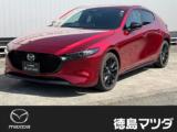 MAZDA3ファストバック (株)徳島マツダ 論田ユーカーランド （徳島県徳島市）｜エムジェー