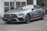メルセデス・ベンツ CLSクラス 450 4マチックスポーツ エクスクルーシブPKG