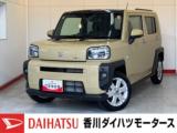 タフト 660 G オーディオレス バックモニター対応カメラ