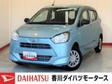 ミライース (株)香川ダイハツモータース 高松香西店（香川県高松市）｜エムジェー