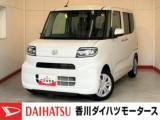 タント (株)香川ダイハツモータース 高松香西店（香川県高松市）｜エムジェー