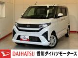 ムーヴ