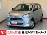 ミライース (株)香川ダイハツモータース 高松香西店（香川県高松市）｜エムジェー