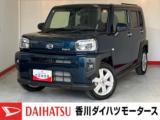 タフト 660 G ワンオーナー