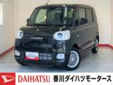 ムーヴキャンバス (株)香川ダイハツモータース 観音寺店（香川県観音寺市）｜エムジェー