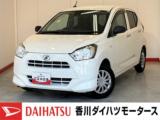 ミライース (株)香川ダイハツモータース 観音寺店（香川県観音寺市）｜エムジェー
