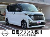 ルークス 日産プリンス香川販売(株) ギャラリー空港通り（香川県高松市）｜エムジェー