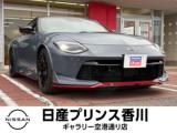 フェアレディZ