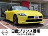 フェアレディZ