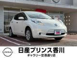 リーフ 日産プリンス香川販売(株) ギャラリー空港通り（香川県高松市）｜エムジェー