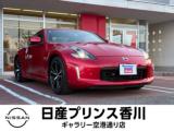 フェアレディZ