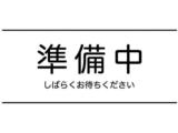 デイズルークス 日産プリンス香川販売(株) ギャラリー空港通り（香川県高松市）｜エムジェー