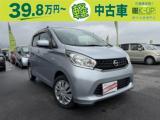 デイズ 軽自動車専門 K-UP ケーアップ（香川県丸亀市）｜エムジェー