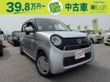 N-ONE 軽自動車専門 K-UP ケーアップ（香川県丸亀市）｜エムジェー