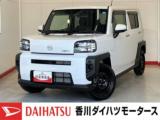 タフト 660 X ワンオーナー オーディオレス