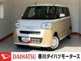 ムーヴキャンバス (株)香川ダイハツモータース 三木店（香川県木田郡三木町）｜エムジェー