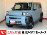 タフト (株)香川ダイハツモータース 三木店（香川県木田郡三木町）｜エムジェー