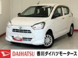 ミライース (株)香川ダイハツモータース 三木店（香川県木田郡三木町）｜エムジェー