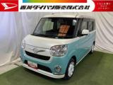 ムーヴキャンバス 香川ダイハツ販売(株) U-CAR屋島（香川県高松市）｜エムジェー