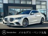 メルセデス・ベンツ SクラスS400 d 4マチック AMGラインパッケージ ディーゼルターボ 4WD MP202202 パノラミックスライディングルーフ
