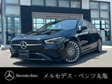 ＣＬＡシューティングブレーク