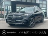 メルセデス・ベンツ ＧＬＣクラス
