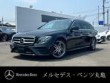 メルセデス・ベンツ Ｅクラスワゴン