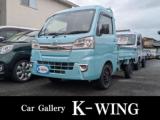 ハイゼットトラック Car Gallery ケイ・ウイング（香川県観音寺市）｜エムジェー