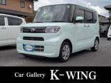 タント Car Gallery ケイ・ウイング（香川県観音寺市）｜エムジェー