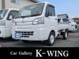 ハイゼットトラック Car Gallery ケイ・ウイング（香川県観音寺市）｜エムジェー