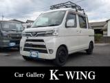 ハイゼットデッキバン Car Gallery ケイ・ウイング（香川県観音寺市）｜エムジェー