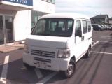 アクティバン SDX