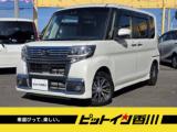 タント ピットイン香川（香川県丸亀市）｜エムジェー