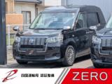 JPN TAXI(ジャパンタクシー)
