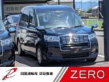 JPN TAXI(ジャパンタクシー) (株)ZERO（香川県高松市）｜エムジェー