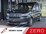 JPN TAXI(ジャパンタクシー) (株)ZERO（香川県高松市）｜エムジェー