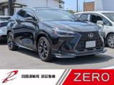 レクサスNX (株)ZERO（香川県高松市）｜エムジェー