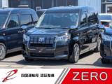 JPN TAXI(ジャパンタクシー)