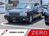 クラウン (株)ZERO（香川県高松市）｜エムジェー