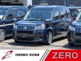 JPN TAXI(ジャパンタクシー)