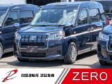 JPN TAXI(ジャパンタクシー)