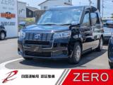 JPN TAXI(ジャパンタクシー)