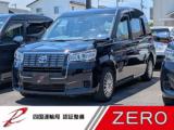 JPN TAXI(ジャパンタクシー)