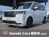 ステップワゴンスパーダ Honda Cars 観音寺 吉岡店（香川県観音寺市）｜エムジェー