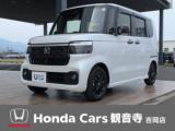 N-BOXカスタム Honda Cars 観音寺 吉岡店（香川県観音寺市）｜エムジェー