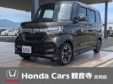 N-BOXカスタム Honda Cars 観音寺 吉岡店（香川県観音寺市）｜エムジェー