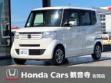 N-BOX Honda Cars 観音寺 吉岡店（香川県観音寺市）｜エムジェー