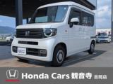 N-VAN Honda Cars 観音寺 吉岡店（香川県観音寺市）｜エムジェー