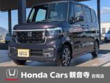 N-BOXカスタム Honda Cars 観音寺 吉岡店（香川県観音寺市）｜エムジェー