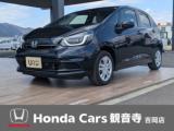 フィット Honda Cars 観音寺 吉岡店（香川県観音寺市）｜エムジェー